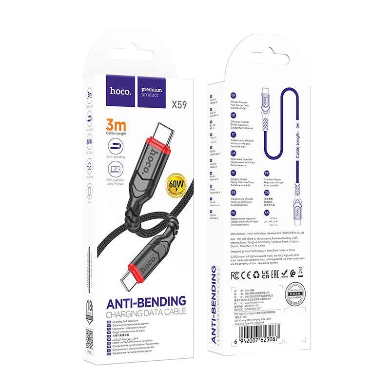 HOCO X59 10FT USB-C TO USB-C 60W ANTI-BENDING .